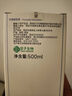 可復美煥能舒潤柔膚水3.0 500ml 保濕補水鎖水提亮舒緩爽膚水 淡化痘印 曬單實拍圖