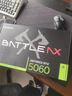 七彩虹（Colorful）戰斧 GeForce RTX 5060  DUO 8G  電競光追游戲設計電腦顯卡 RTX 5060 8G 戰斧豪華 曬單實(shí)拍圖