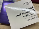 歐萊雅[花少同款]安瓶面膜4.0 5片補水保濕修護舒緩護膚品生日禮物 曬單實(shí)拍圖