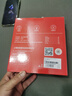 愛國(guó)者（aigo）8倍速 USB外置光驅(qū) DVD外置刻錄機(jī) 移動(dòng)光驅(qū) 外接光驅(qū) 筆記本電腦便攜光驅(qū)外置讀刻一體黑色 G100 曬單實(shí)拍圖