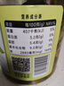 鮮窩窩 香甜脆黃瓜500g 香辣油潑黃瓜酸黃瓜醬脆腌黃瓜皮下飯菜醬腌菜 曬單實(shí)拍圖