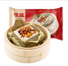 包道【量折】瑤柱荷葉糯米雞廣式早餐點(diǎn)心小吃速凍糯米飯團食品480g 瑤柱糯米雞480g（120g*4只） 曬單實(shí)拍圖