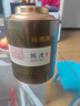 福東海正宗新會(huì)15年老陳皮100g 【廣東老字號】中秋禮品禮盒花草茶泡水 曬單實(shí)拍圖