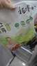 楊博士 皖南散養(yǎng)土雞4只 凈重4斤 未打鳴小公雞童子雞三黃雞源頭直發(fā) 曬單實拍圖