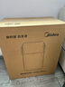 美的（Midea）小魔方plus即熱熟水機 飲水機電熱水瓶電水瓶 燒水壺電熱水壺5L 保溫恒溫一體真沸騰除氯32FPro 曬單實(shí)拍圖
