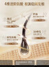 OHBT防脫育發(fā)洗發(fā)水500g生姜洗頭膏固發(fā)養發(fā)增發(fā)密發(fā)洗發(fā)露金榜第1 曬單實(shí)拍圖