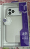 決色【冷瓷相機按鍵】適用蘋(píng)果17promax手機殼皮質(zhì)輕薄防摔iPhone17promax保護殼磁吸防手汗全包 羽白 曬單實(shí)拍圖