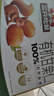 三只松鼠有機甘栗仁500g 熟制即食板栗仁栗子仁堅果零食品 團購送禮 曬單實(shí)拍圖