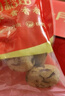 十月稻田 去皮去核灰棗 500g 新疆 軟糯香甜 紅棗中秋禮盒 獨(dú)立包裝 輔食 曬單實(shí)拍圖