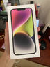 Apple/蘋(píng)果 iPhone 14 (A2884) 256GB 星光色 支持移動(dòng)聯(lián)通電信5G 雙卡雙待手機 曬單實(shí)拍圖