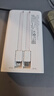 品勝【3C認證】充電寶自帶線(xiàn)30W快充22.5W20000毫安大容量移動(dòng)電源可上飛機高鐵適用蘋(píng)果17華為小米白 曬單實(shí)拍圖
