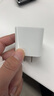 科沃適用蘋(píng)果充電頭iphone17/16/15氮化鎵快充器PD20W USB-C15promax/14/13/12ipad平板手機(jī)type-c插頭 曬單實(shí)拍圖