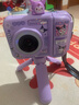 qdrone For the Good Moments拍立得兒童照相機可拍照直接出打印照片玩具女孩生日禮物7-14歲 紫【彩色打印5卷+128G+補光燈+送禮袋+自拍桿】 【打印500張】送便捷背帶3 曬單實拍圖