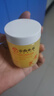dyey重組膠原蛋白睡眠面膜抗皺緊致抗衰老補水嫩白提亮涂抹面膜100g 曬單實(shí)拍圖