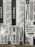 斑馬牌（ZEBRA）RJF5按動(dòng)筆芯0.5mm黑色中性筆替芯適用JJ15 JJ55 JJZ58 JJZ15W等系列簽字筆 10支 曬單實(shí)拍圖