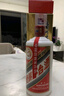茅臺(tái) 24/25年 飛天 醬香型白酒 53度 500ml*2 雙瓶裝【酒廠直供】 曬單實(shí)拍圖