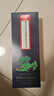 同仁堂黑色染發(fā)劑植物染發(fā)膏男女士一梳黑染黑發(fā)不沾頭皮染發(fā)梳400ml 曬單實拍圖