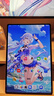 榮耀平板GT Pro【國家補貼】12.3寸平板電腦 OLED電競屏 驍龍旗艦芯  8GB+128GB月影白 榮耀gtpro 系列 曬單實(shí)拍圖