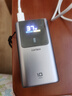 華為冰糖全能氮化鎵手機充電器（Max 40W）3C認證 適配華為手機Mate60系列蘋(píng)果手機iPhone17系列 曬單實(shí)拍圖