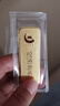 中國黃金 Au9999黃金薄片投資金條50g 曬單實拍圖