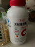 養生堂天然VC200片咀嚼片 補充維c vc增強免疫力 針葉櫻桃0添加 曬單實(shí)拍圖