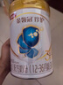 伊利金領(lǐng)冠珍護(hù)3段900g 新國(guó)標(biāo)奶粉1-3歲幼兒配方 A2奶源三段寶寶試喝 3段 珍護(hù) 900g 6罐 曬單實(shí)拍圖