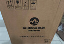 泰山原漿啤酒泰山原漿7天8°p新鮮精釀啤酒整箱全麥芽釀造 720mL 6瓶 整箱裝 曬單實(shí)拍圖