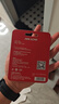 ?？低暎℉IKVISION）行車(chē)記錄儀 監控內存卡TF卡Micro SD?？?螢石 小米監控存儲卡攝像頭通用閃存卡高速內存卡100MB/s 64G D10 Plus讀速100MB 曬單實(shí)拍圖