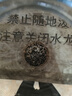 猴王牌茉莉花茶橫縣茉莉花茶濃香型特級300g袋裝茉莉濃香 曬單實拍圖