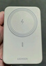 綠聯(lián)【iPhone17專屬】磁吸充電寶10000mAh30W快充移動電源3C認(rèn)證可上飛機(jī)兼容Magsafe適用蘋果華為小米 曬單實(shí)拍圖