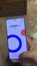 vivo iQOO 13 【國家補貼】16GB+512GB 傳奇版 驍龍8至尊版 2K護眼屏 120W快充長續(xù)航 5G電競手機 曬單實拍圖