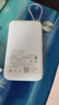 小米（MI）【3C認(rèn)證】小米自帶線充電寶 20000 22.5W 淺灰 可上飛機(jī)/火車多彩便攜  iPhone安卓可用 曬單實(shí)拍圖