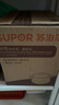 蘇泊爾 SUPOR 砂鍋煲湯鍋燉鍋4.5L養(yǎng)生煲耐高溫不開(kāi)裂陶瓷煲EB45MAT01 曬單實(shí)拍圖