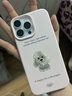 Apple【分期0首付】蘋果16pro max iPhone16promax系列 全網通 5G手機 蘋果16Promax白色鈦金屬 256GB 全網通+店保2年+配件禮包 曬單實拍圖