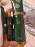 施華蔻（Schwarzkopf）怡然精油染發(fā)霜300瑩亮珍珠黑 染發(fā)劑染發(fā)膏男女蓋白植物精油呵護 曬單實拍圖