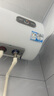 海爾（Haier）熱水器電熱水器40升【咨詢(xún)客服享補貼 】家用儲水式2200W速熱KZ3一級能效小戶(hù)型租房?jì)?yōu)選防電墻2.0 40L 2200W 租房?jì)?yōu)選KZ3 曬單實(shí)拍圖