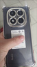 小米（MI）Redmi Note14Pro 手機(jī)  國(guó)家補(bǔ)貼 天璣7300-Ultra IP68防塵防水 5500mAh大電量 小米紅米 子夜黑 12GB+256GB 曬單實(shí)拍圖
