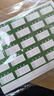 豪思克普 合格證標簽貼紙 40×25mm（500個(gè)）綠色質(zhì)檢標簽計量檢驗貼不干膠通用標貼 曬單實(shí)拍圖