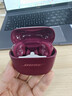 BOSE【終身送耳機殼】QuietComfort Ultra II大鯊4代降噪耳塞無線藍牙低音運動耳機生日禮物 【終身送耳機殼】大鯊4代絳梅紫 曬單實拍圖