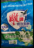 雕牌超效加酶洗衣粉茉莉清香強效去漬加生物酶深層去污無(wú)磷洗衣粉旗艦 【1斤裝】超效加酶560g 曬單實(shí)拍圖