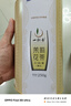 一杯香茶葉茉莉花茶橫縣濃香型特級500g新茶散裝禮盒茉莉綠茶花草茶送禮 曬單實(shí)拍圖