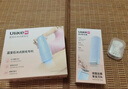 Ulike ME【濕脫不加價(jià)】國家補貼15%藍寶石冰點(diǎn)脫毛儀女生全身大學(xué)生送女友生日禮物 曬單實(shí)拍圖