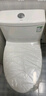 恒潔（HEGII）京東聯(lián)名馬桶S3 家用虹吸新版馬桶513小戶型坐便器DCF0300PT-400 曬單實拍圖
