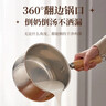 愛仕達(dá)奶鍋316L不銹鋼嬰兒寶寶輔食鍋小奶鍋加厚燃?xì)怆姶磐ㄓ肗S18B17WG 曬單實拍圖