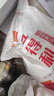 五得利面粉六星超精小麥粉50斤 包子餃子饅頭家用 曬單實(shí)拍圖