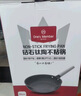 1號會員店鉆石鈦陶不粘煎盤平底煎鍋26cm無蓋輕型煎蛋烙餅鍋 J26U1-1 曬單實(shí)拍圖
