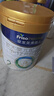 美素佳兒（Friso）皇家美素佳兒（Friso Prestige）較大嬰兒配方奶粉2段6-12個(gè)月齡 2段*3罐800g（店長(zhǎng)推薦） 曬單實(shí)拍圖