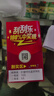 OP16ProMax 2025新款512GB手機(jī)補(bǔ)貼20% 5G卡超薄旗艦游戲大屏全網(wǎng)通雙卡雙待百元機(jī)便宜備用學(xué)生新機(jī) 黑色 8GB+512GB 官方標(biāo)配 曬單實(shí)拍圖