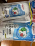 貝親（Pigeon）餐具清洗劑 洗奶嘴果蔬水杯餐具玩具 套裝 600ml+700ml PL156 曬單實拍圖