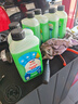 道達(dá)爾（Total）防凍液/冷卻液/防沸液汽車發(fā)動(dòng)機(jī)水箱通用-35度1kg裝綠色 曬單實(shí)拍圖